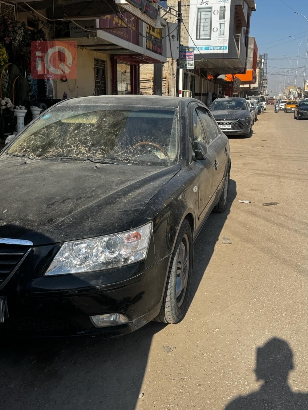 هیۆندای سۆناتا